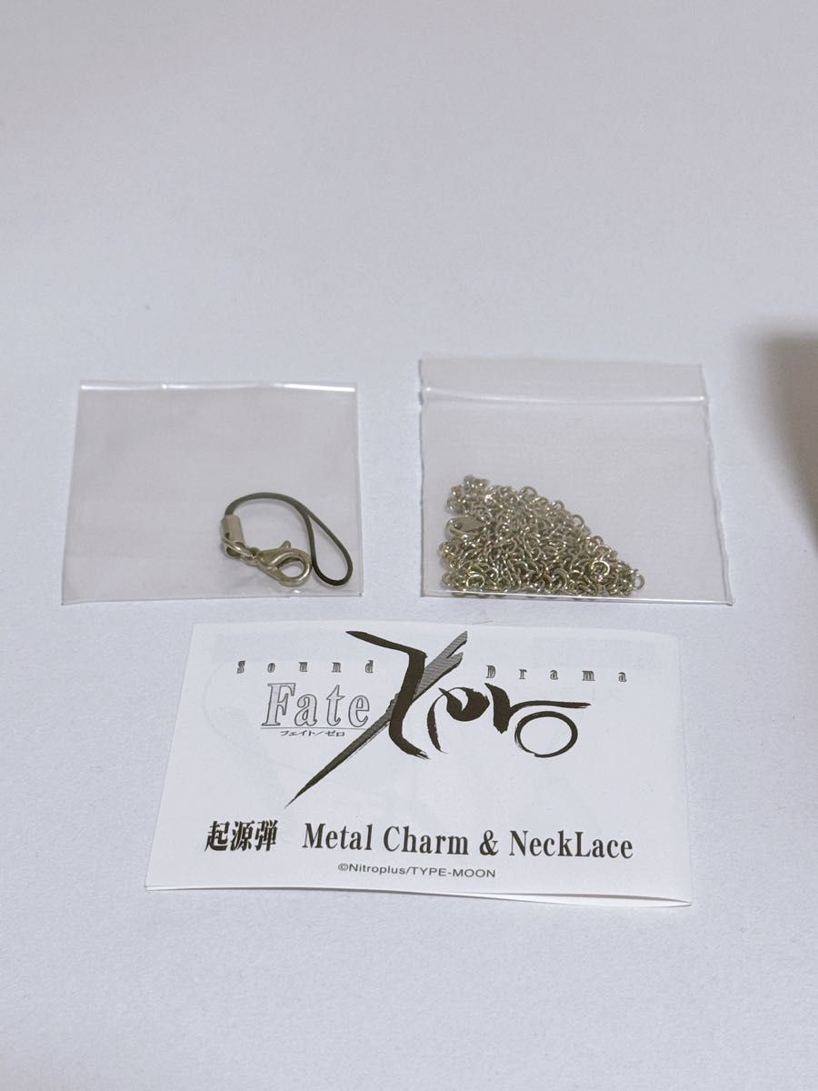 Fate / Zero 起源弾 Metal Charm & Necklace メタルチャーム ネックレス  