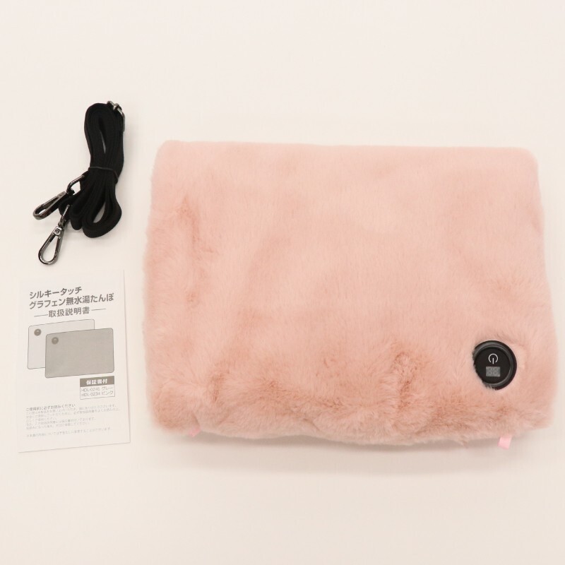  gray mobile battery . possible to use silky Touch graph .n less water hot-water bottle electric heater temperature adjustment easy . electro- carrying electric heating rug USB