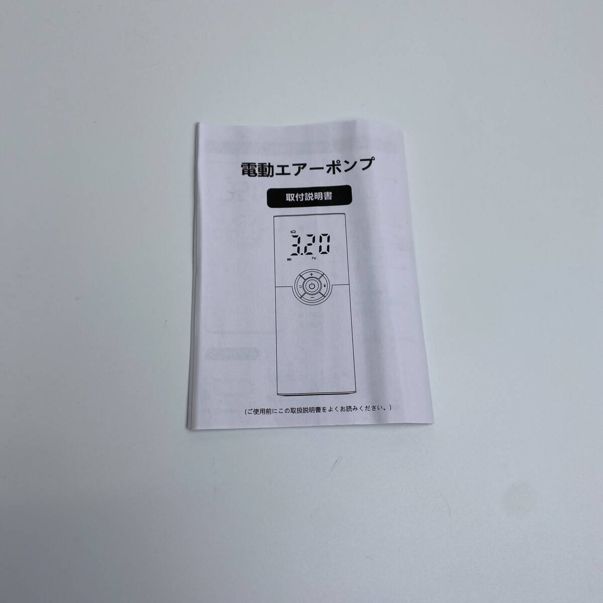 【1円オークション】 NWO JAPAN CZK-3686 高性能空気入れ 本格派 Smart Mini TS01B001118_画像5