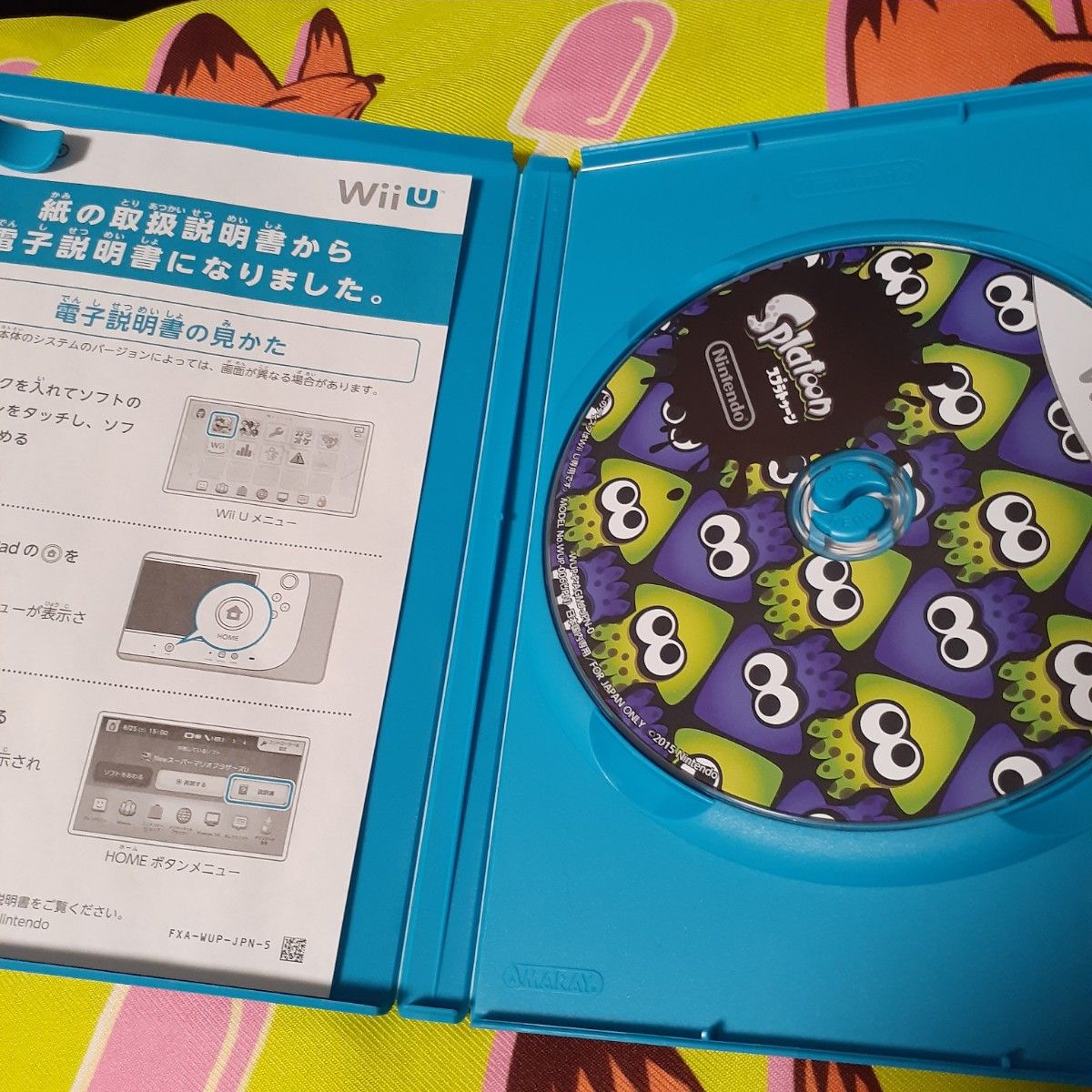 WiiU スプラトゥーン NewスーパーマリオブラザーズU スターフォックス零ZERO ガード　4点セット