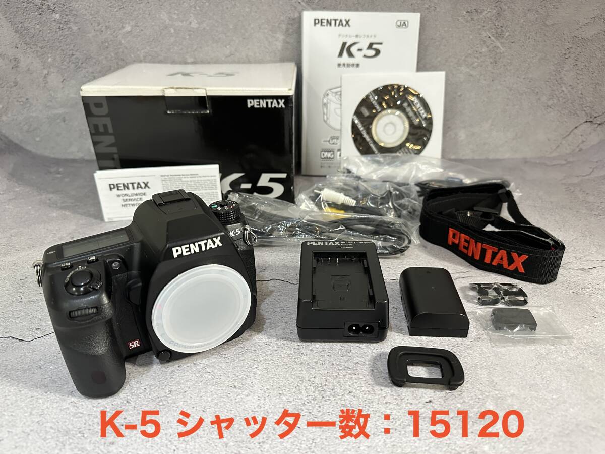 PENTAX K-5 ボディ 1628万画素 ペンタックス SR ボディキャップ付 バッテリー付属 カメラ デジタル シャッター数:15120_画像1