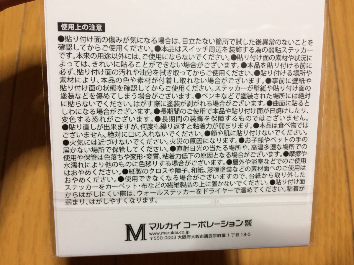 item_image_4
