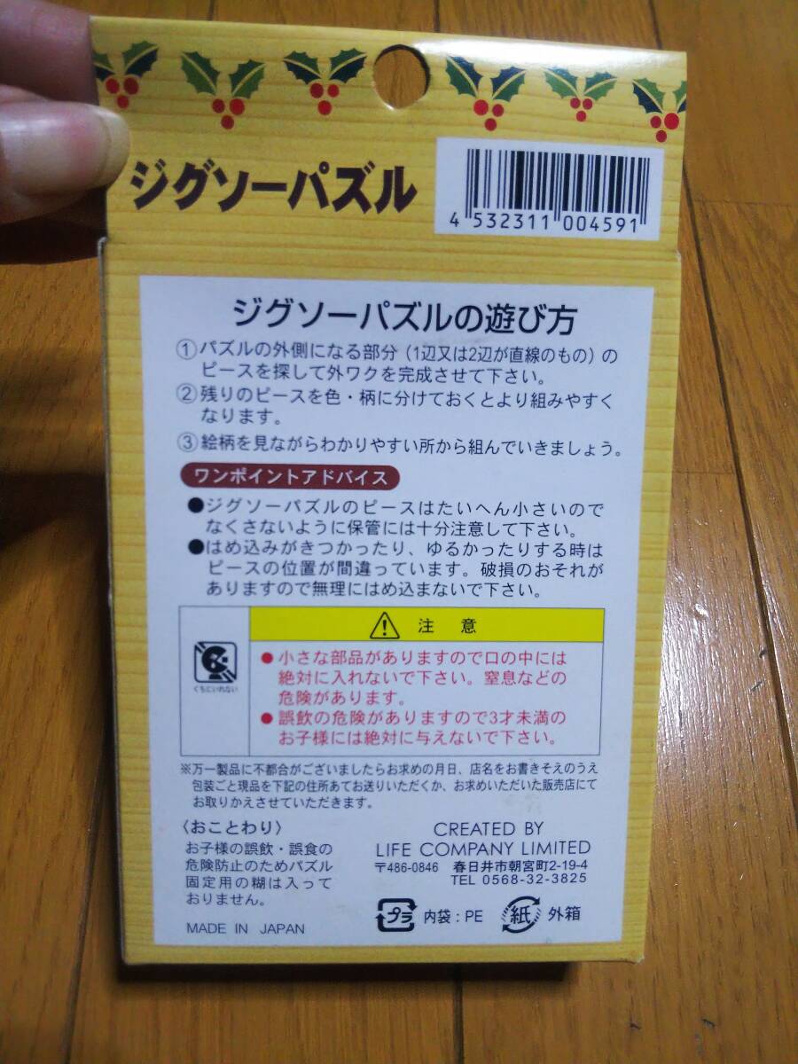 item_image_3