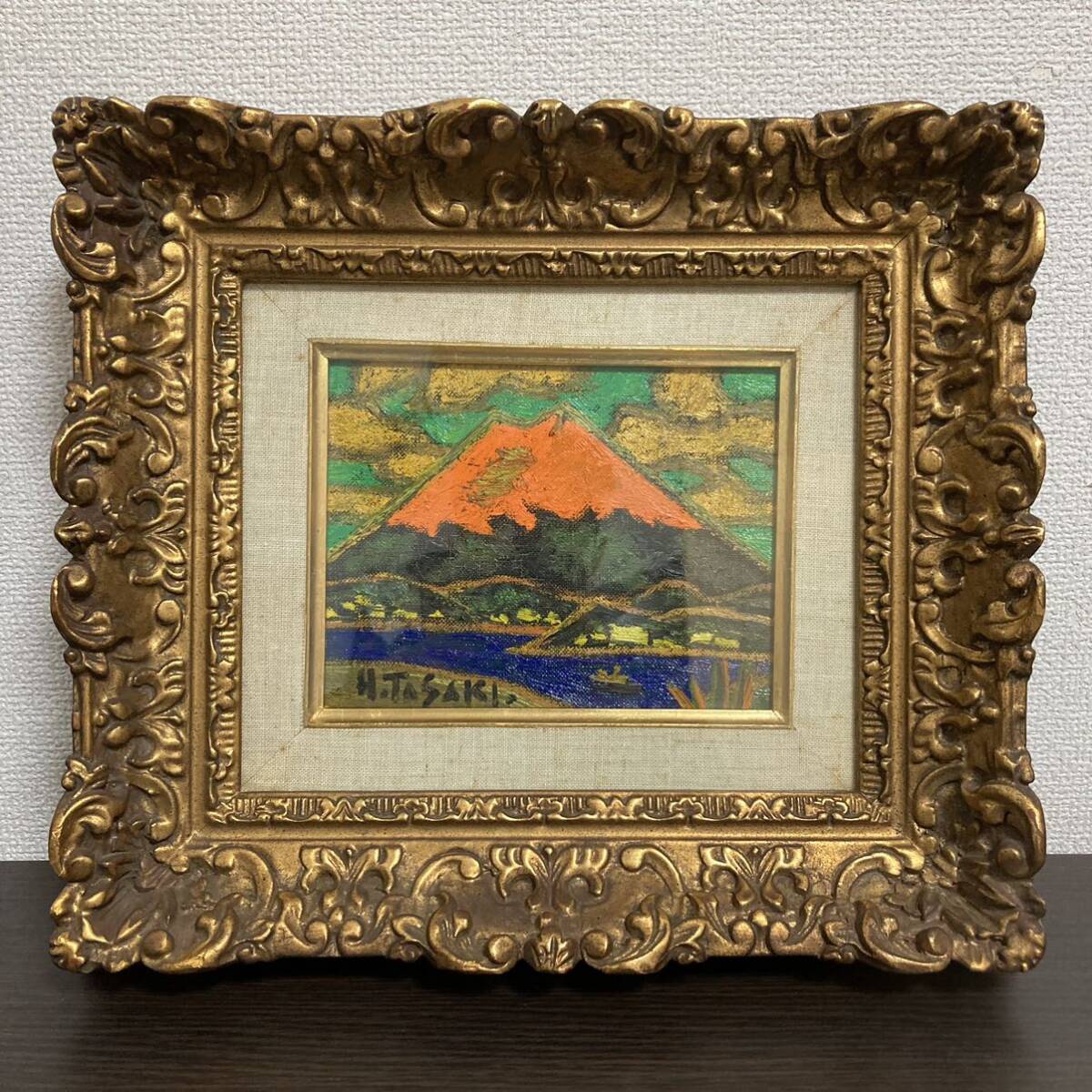 サイン付きの作品 #絵画 文化勲章】田崎広助「朱富士」油彩0号 直筆サイン 裏書き 画廊