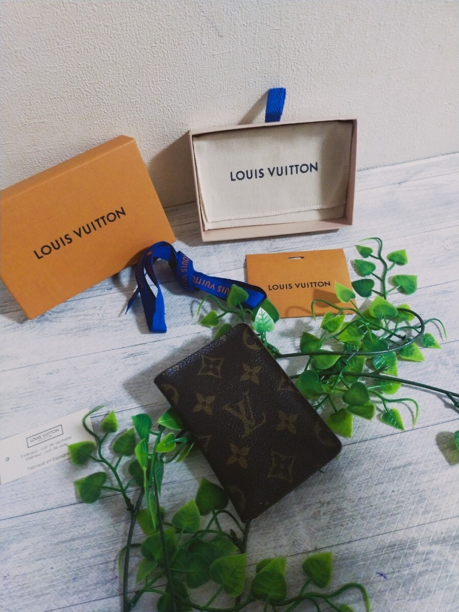 超極美品 LOUIS VUITTON ルイヴィトン 名刺入れ カードケース パスケース 定期入れの画像1