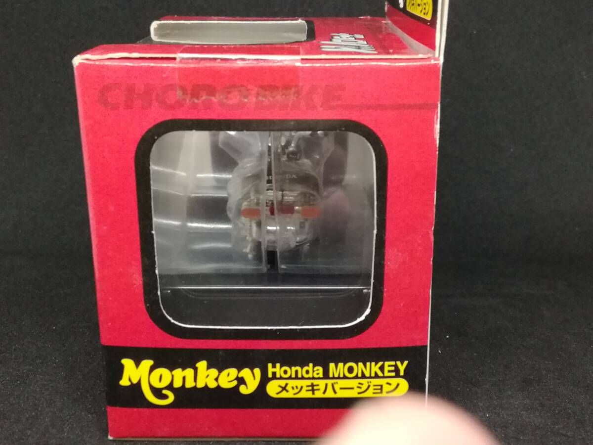 ★★★【チョロバイ トイザらス限定 Honda Monkey メッキバージョン 未開封】★★★ 　タカラ　　CHOROBIKE_画像5