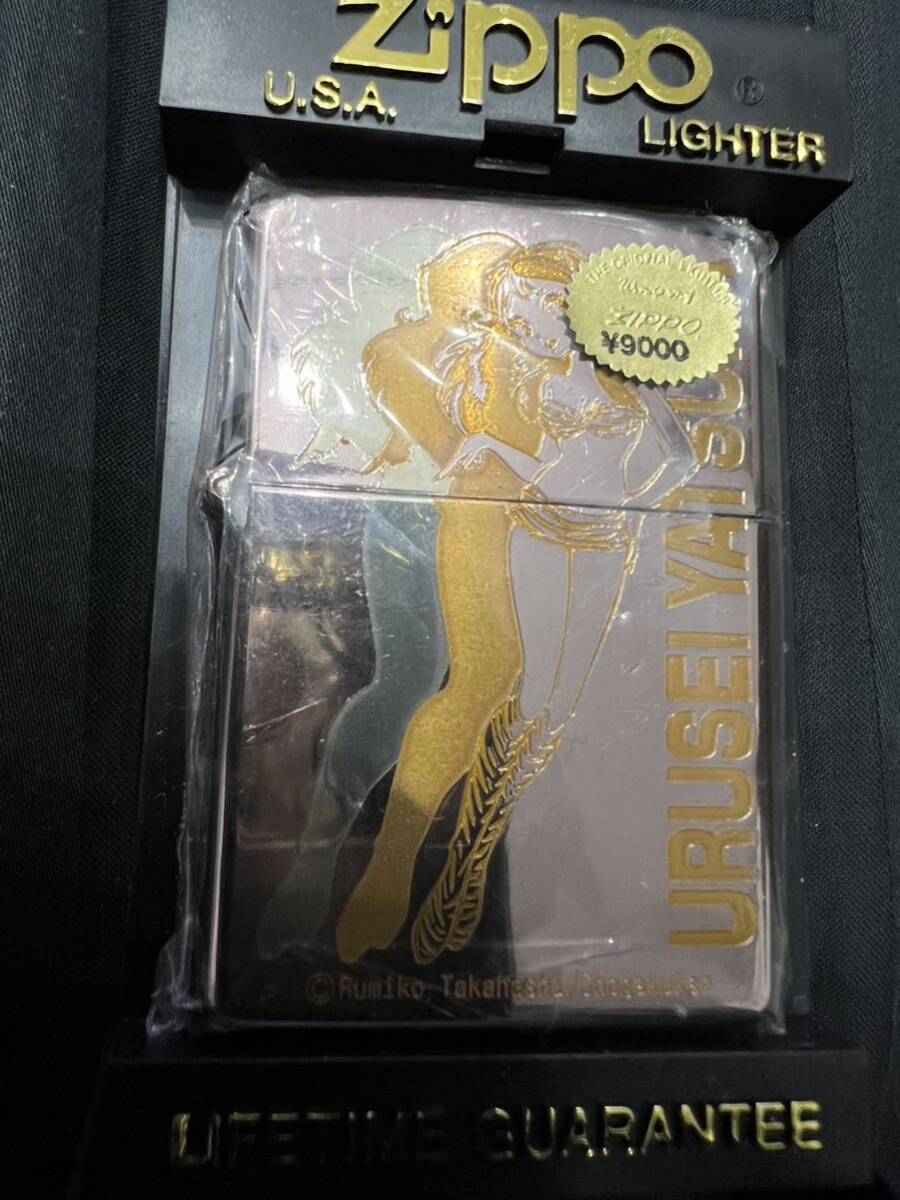 No.724 新品未使用 zippo うる星やつら ラムちゃん ライター 高橋留美子 ジッポー URUSEI YATSURA brass ゴールド ビンテージ オイル