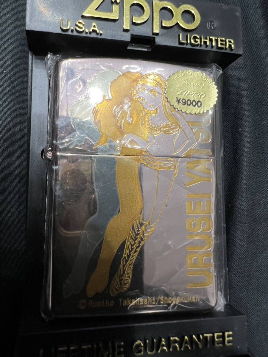 No.1076 新品未使用　zippo うる星やつら ラムちゃん ライター 高橋留美子 ジッポー URUSEI YATSURA brass ゴールド　ビンテージ オイル_画像1