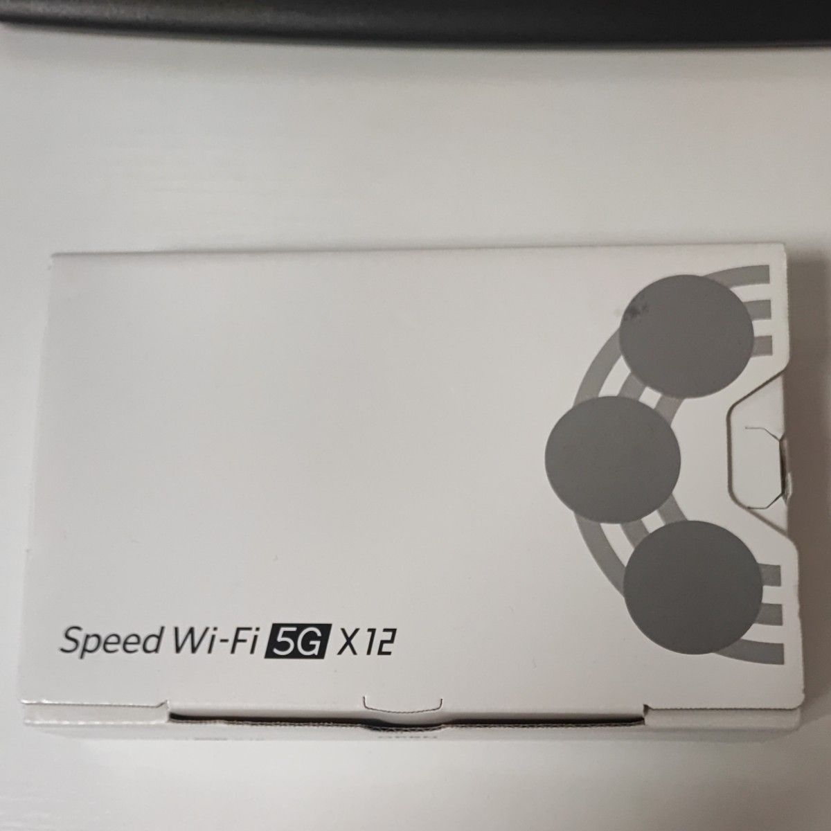 Speed Wi-Fi 5G X12 NAR03 アイスホワイト 未使用品