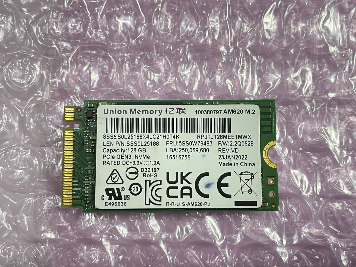 Union Memory AM620 M.2 128GB NVMe M.2 2242 SSD 使用時間9時間._画像1