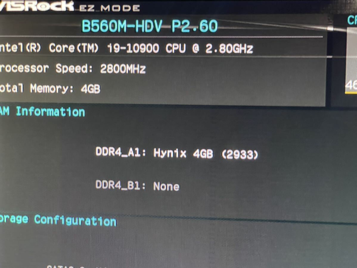 bios確認済み Intel Core i9 10900 QUTD 2.80GHz ES LGA1200 CPU の画像3