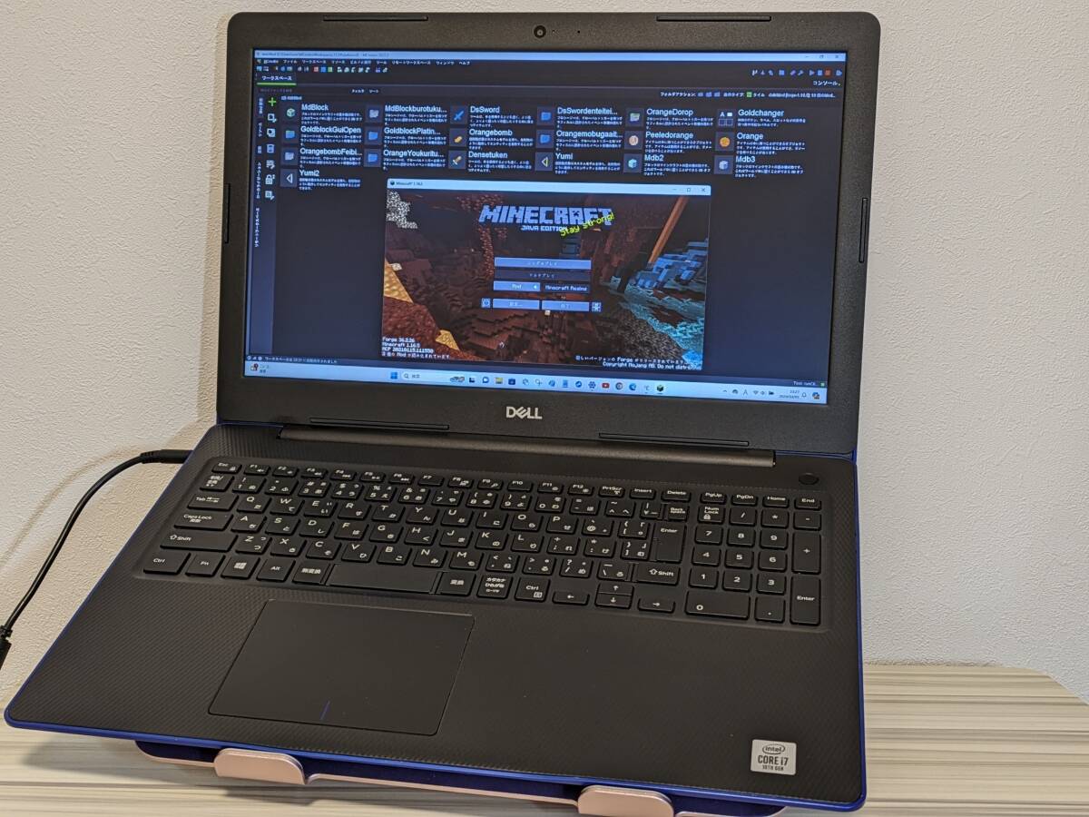 【即日出荷・DVD再生♪】高性能 DELL Inspiron 3593 Core i7-1065G7 /Wストレージ1TB/メモリ16GB/office2021/Minecraft/MCreator搭載_☆MクリエーターでMODが作れます！☆