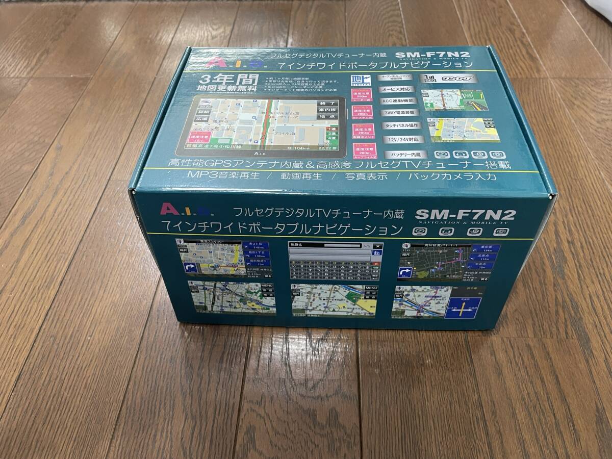 ７インチポータブルナビゲーション_画像1