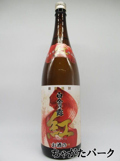 [Фестиваль Shochu 1980 иенская форма] Пивоварня Shirokane Sake Shirokane Rohen Koimo Shochu 25 градусов 1800 мл IMO Shochu