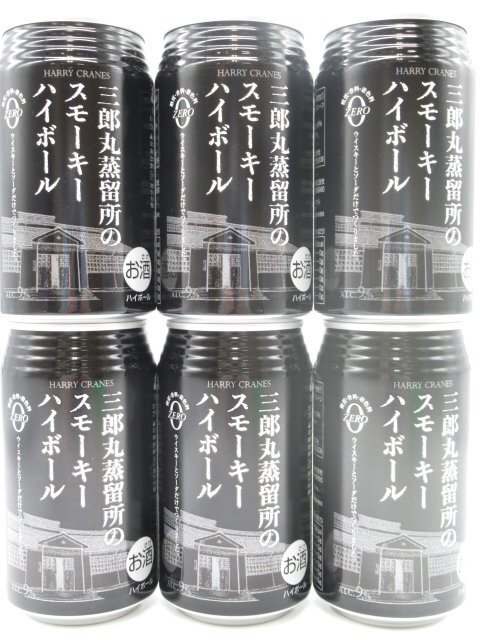 三郎丸蒸留所のスモーキーハイボール 355ml×6缶セットの画像1