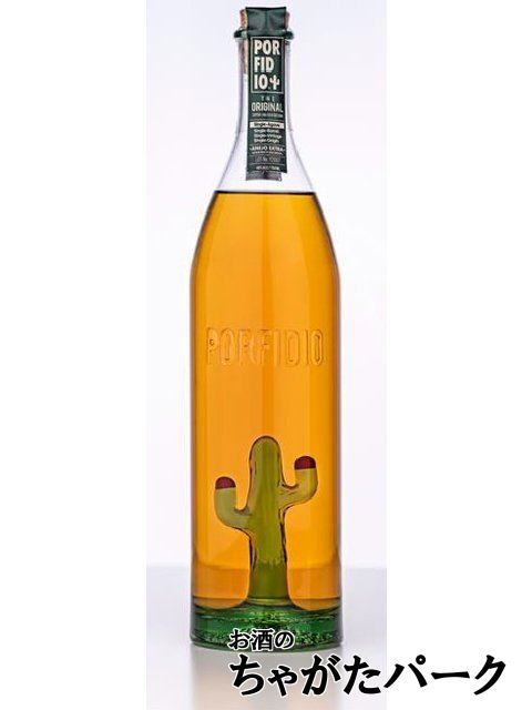 porufi Dio tequila ane ho super Harris ko cactus entering 2023 regular goods 40 times 750ml