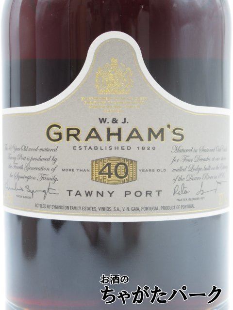 グラハム トウニー 40年 ポートワイン 正規品 750ml_画像2