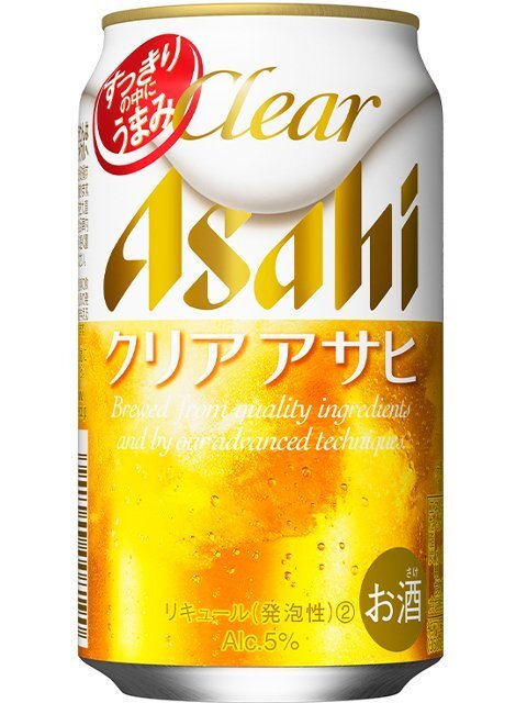 アサヒ クリアアサヒ 350ml×1ケース(24本) ■2箱まで1個口発送可_画像1