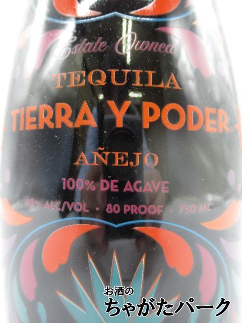 tielaipo Dale tequila ane ho 40 times 750ml #[kasama Est li.. place ]. new brand 