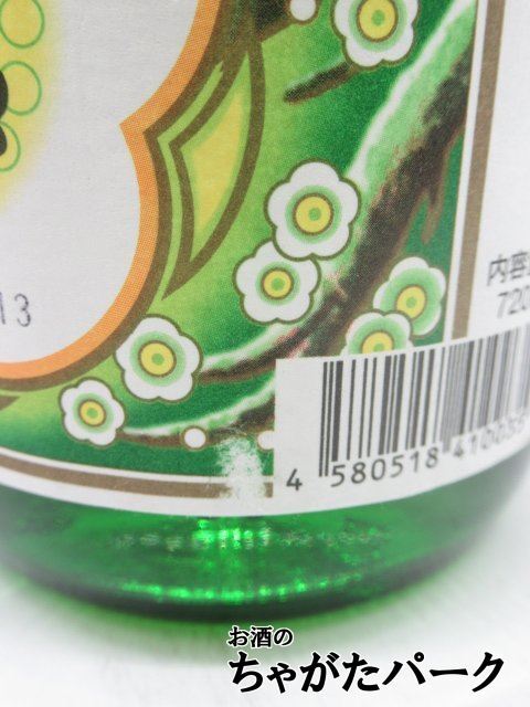 【在庫限りの衝撃価格！】【ラベル不良】 丸山酒造場 雪中梅 普通酒 23年12月製造 720mlの画像3
