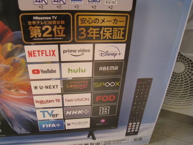 2024製 新品 未開封 Hisense ハイセンス 50E65K 4K UHD 液晶テレビ 50型 50インチ_画像3