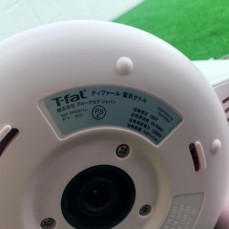 【岐阜市/直接引取り歓迎】 カワイイ桜色/ピンク T-fal ティファール 電気ケトル 0.8L アプレシア ポット_画像6