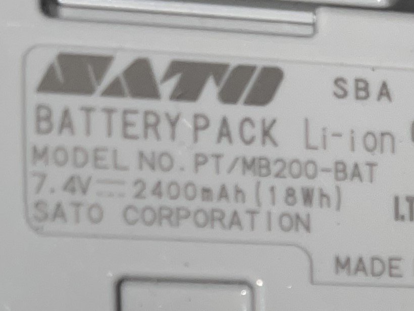 送料無料サトー/SATO/中古バッテリーパックPT/MB200-BAT×10個セット/満充電確認済み/テスト用本体PT208J-W4付_画像5
