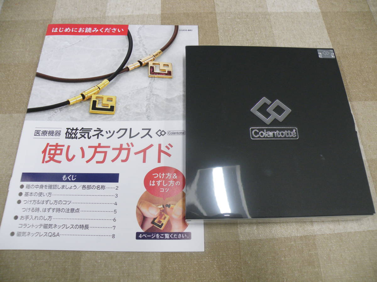 新品　コラントッテ ＴＡＯ ネックレス スリム ＡＵＲＡ mini ＹＣ-１ プレミアムゴールド×ブラック Ｌ４７センチ_画像1