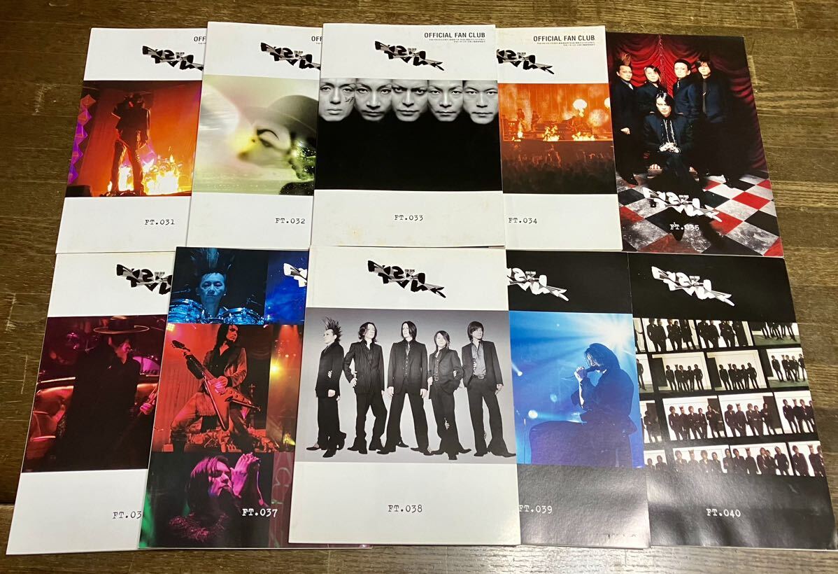 BUCK-TICK FC ファンクラブ 会報 31〜40号 FISH TANK_画像1