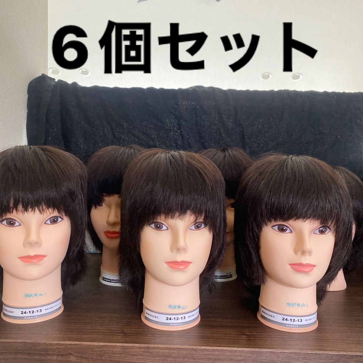 美容師 カットウィッグ 練習用 カットマネキン 理容師 美容理容 美容師 カットウィッグ 練習用 カットマネキン 理容師 美容理容