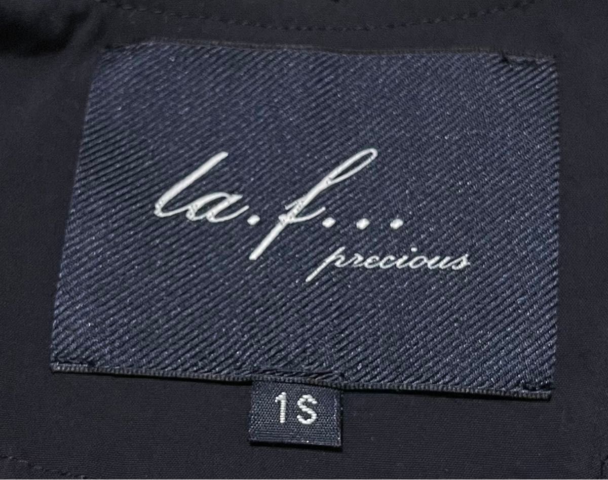 la.f… スプリングコート　ノーカラードロスト　ロングコート　ラエフ　美品　濃紺　ネイビー　ゆったり　オーバーサイズ　体型カバー