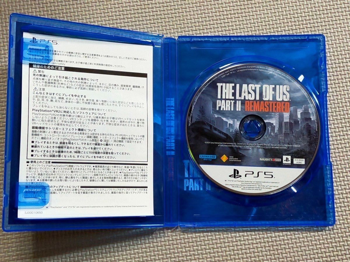 【PS5】The Last of US  PartⅡ  Remastered