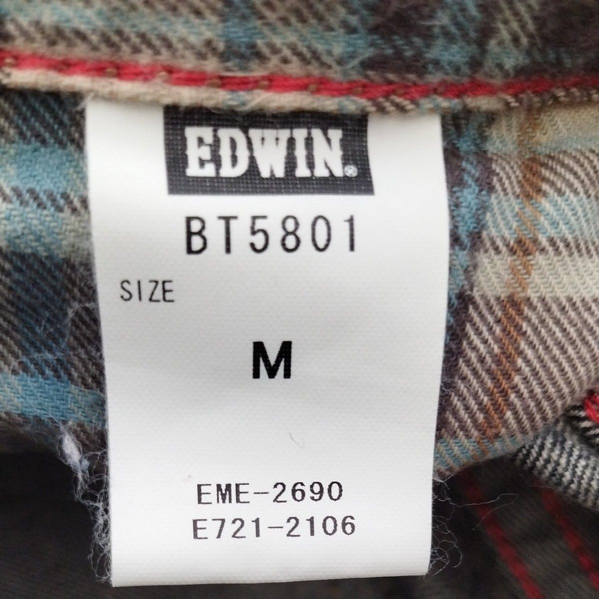 デニム EDWIN ショートパンツ　Mサイズ