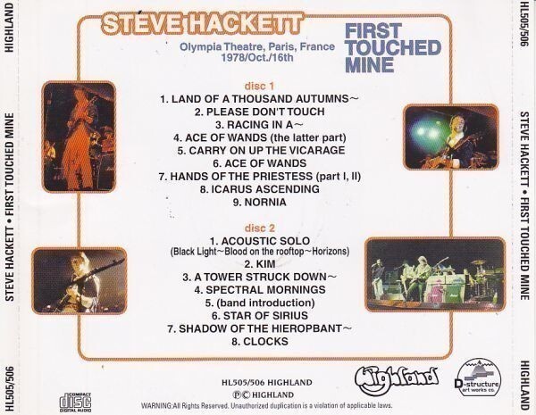 STEVE HACKETT ■GENESIS　I Know What I Like(紙ジャケ/2CD)Hallam Stepps ■3タイトル6ディスクSET_画像4