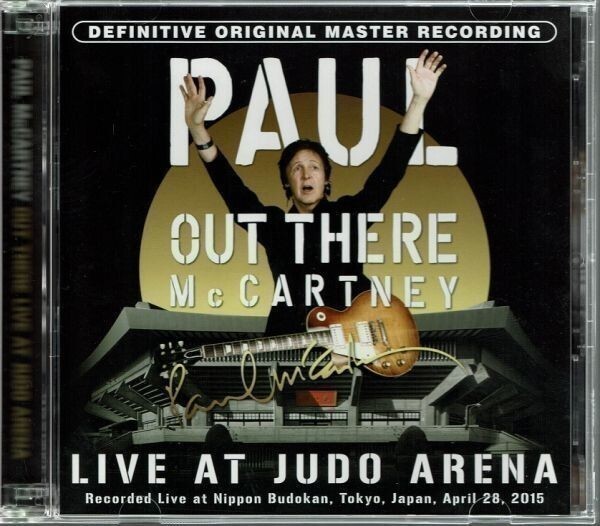 PAUL McCARTNEY 2015 OUT THERE シリアルナンバー入り【SNEレーベル】ポール マッカートニー_画像1