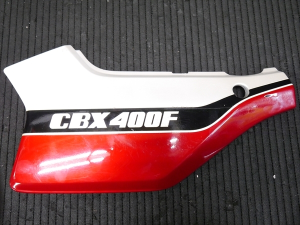 R60954 CBX400F CBX550F NC07 PC01赤白 国内より 純正 オリジナル塗装 サイドカバー 左右ASSY CBR400F CB750F Z400FX GS400_画像7