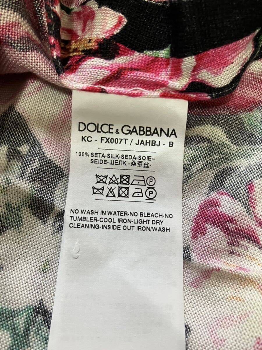  【タグ付】DOLCE&GABBANA ドルチェアンドガッパーナ　花柄　シルク　カーディガン_画像6