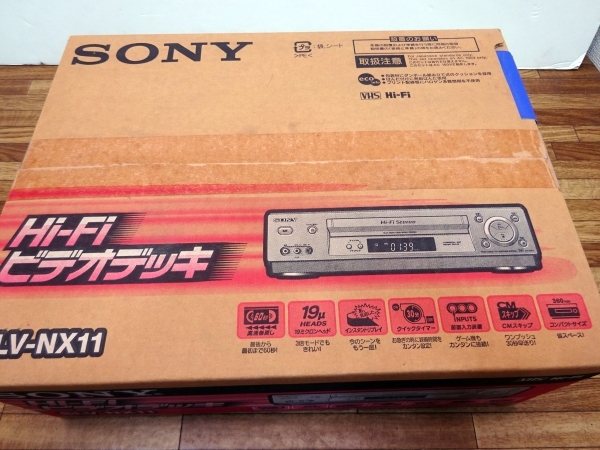 未開封■SONY ソニー Hi‐Fi ビデオデッキ SLV-NX11■の画像2