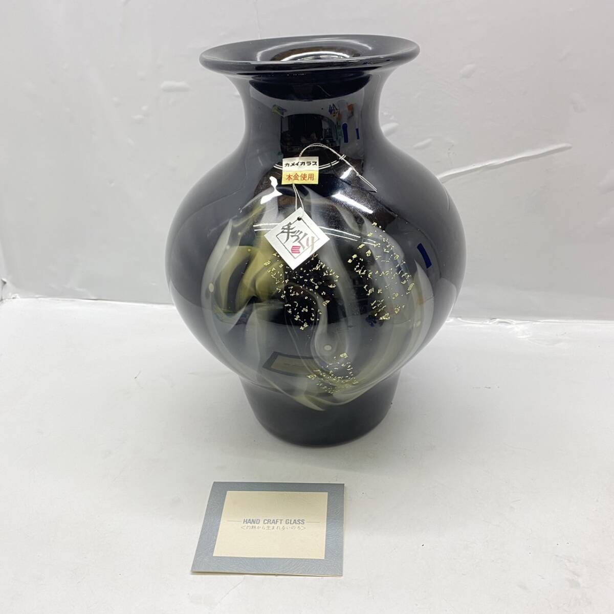 送料無料g29770 カメイガラス 手づくり 本金使用 花瓶 花器 インテリア フラワーベース 未使用品 箱無しの画像1
