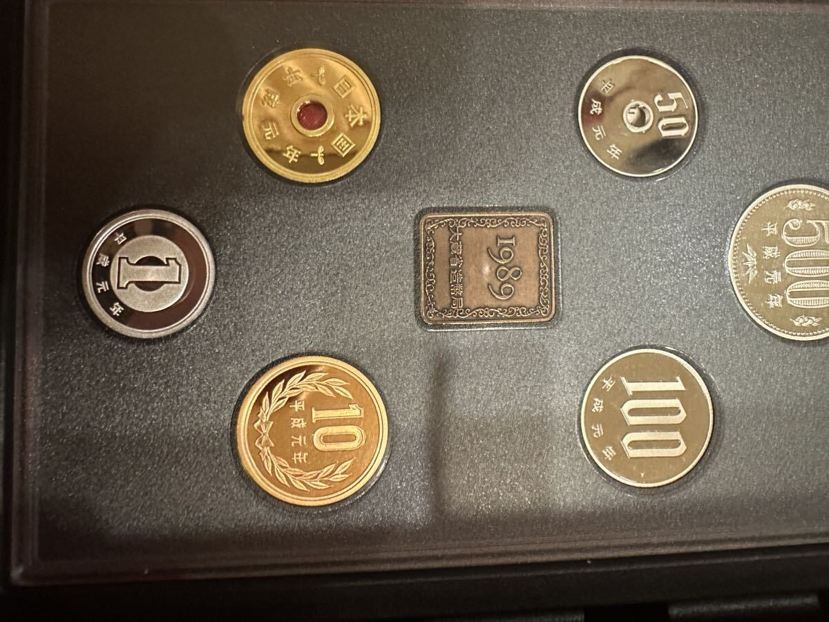 Mint Bureau Japan プルーフ貨幣セット 1989年 平成元年 銘板入 額面666円 大蔵省 造幣局 記念硬貨 貨幣 2_画像10