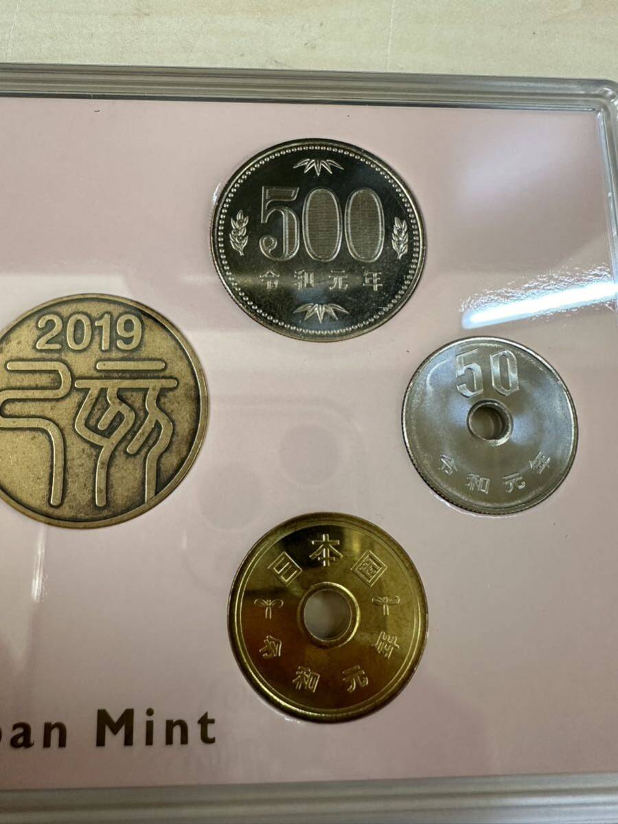 令和元年 ミントセット MINT SET2019 Japan Mint　造幣局_画像5