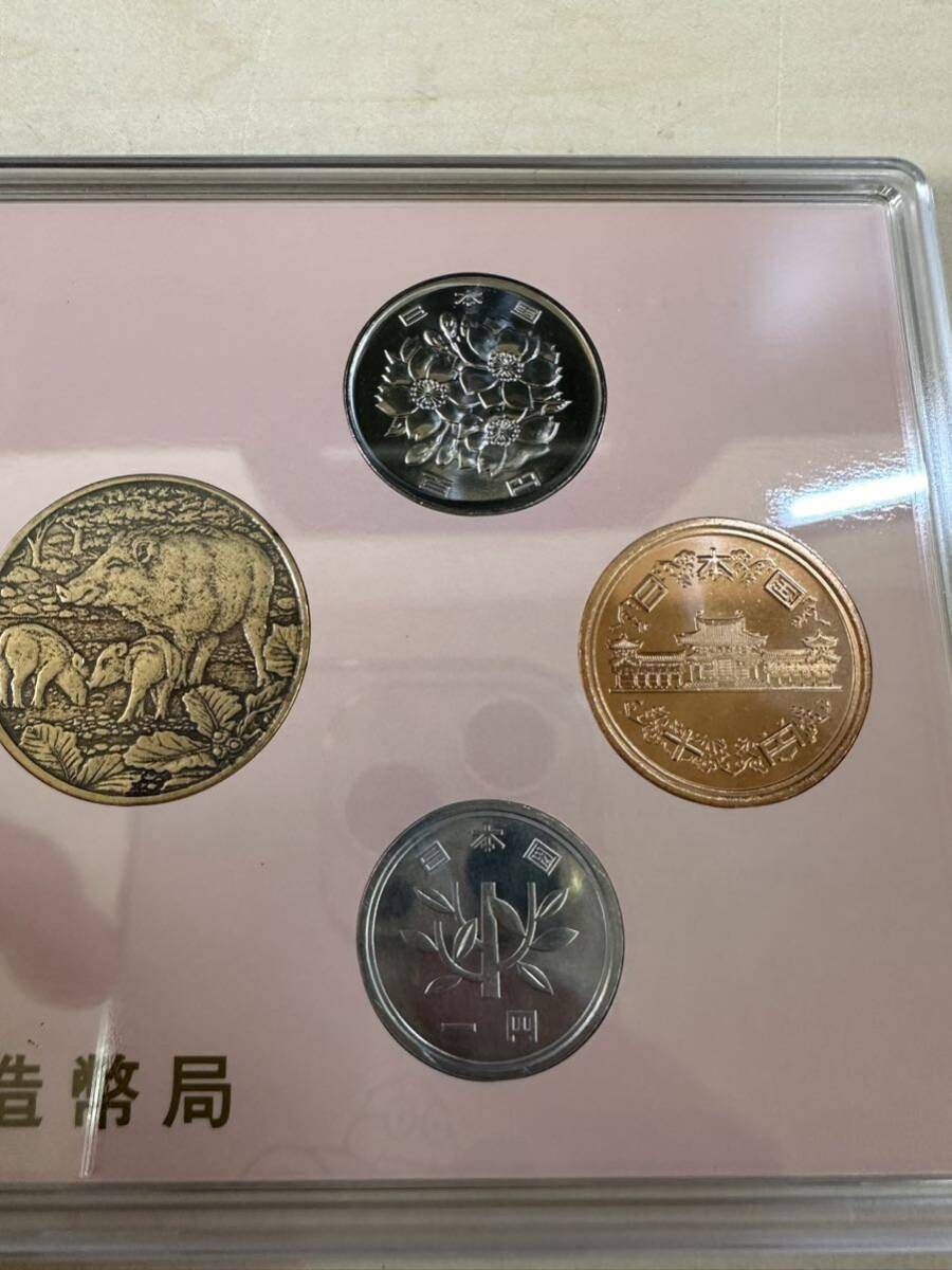 令和元年 ミントセット MINT SET2019 Japan Mint　造幣局_画像7
