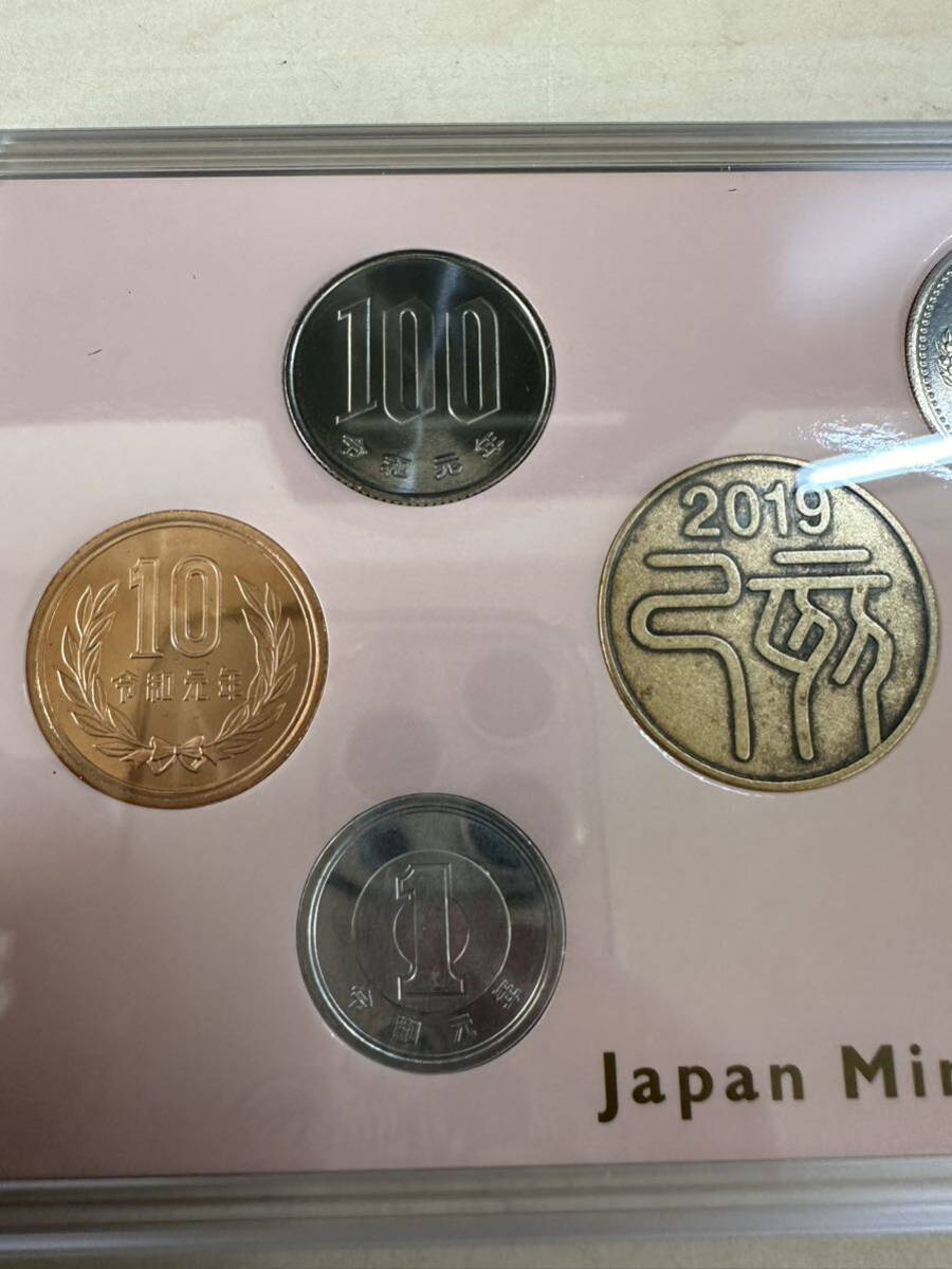 令和元年 ミントセット MINT SET2019 Japan Mint　造幣局_画像4