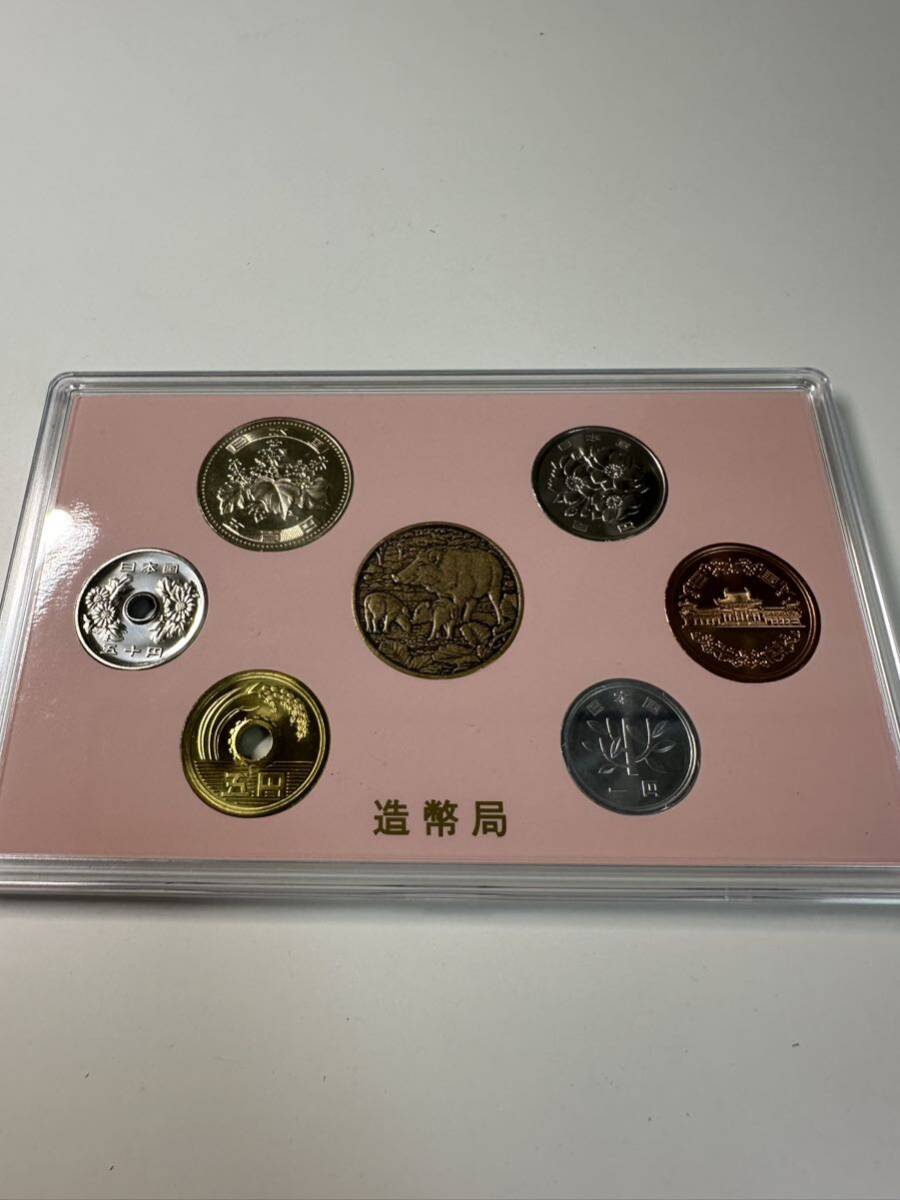 令和元年 ミントセット MINT SET2019 Japan Mint　造幣局 4_画像6