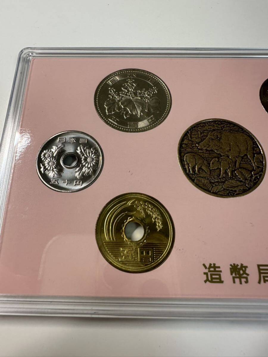 令和元年 ミントセット MINT SET2019 Japan Mint　造幣局 4_画像7