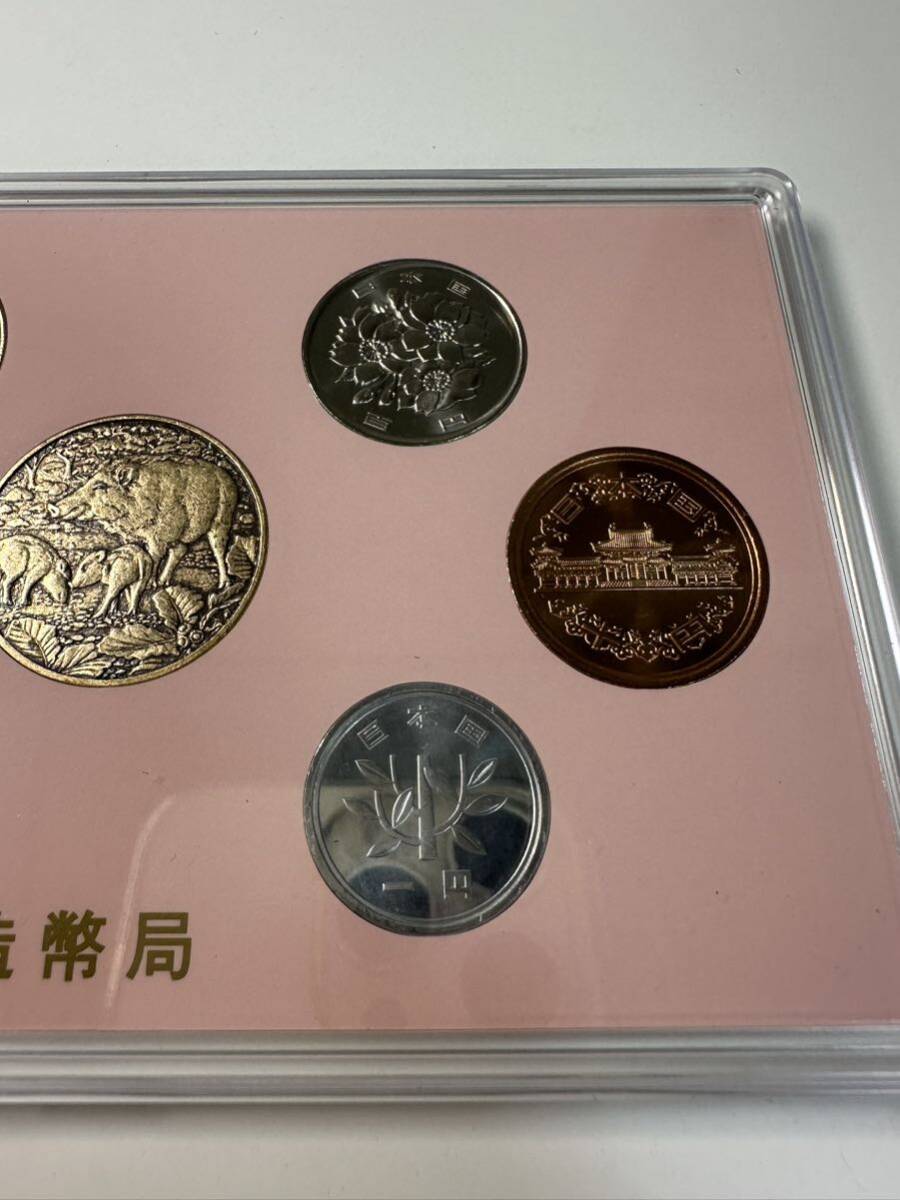 令和元年 ミントセット MINT SET2019 Japan Mint　造幣局 4_画像8
