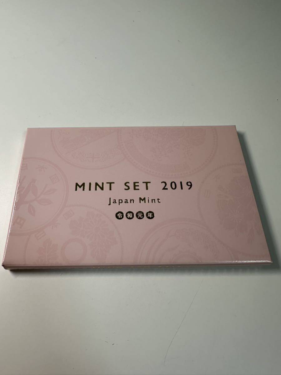 令和元年 ミントセット MINT SET2019 Japan Mint　造幣局 4_画像1