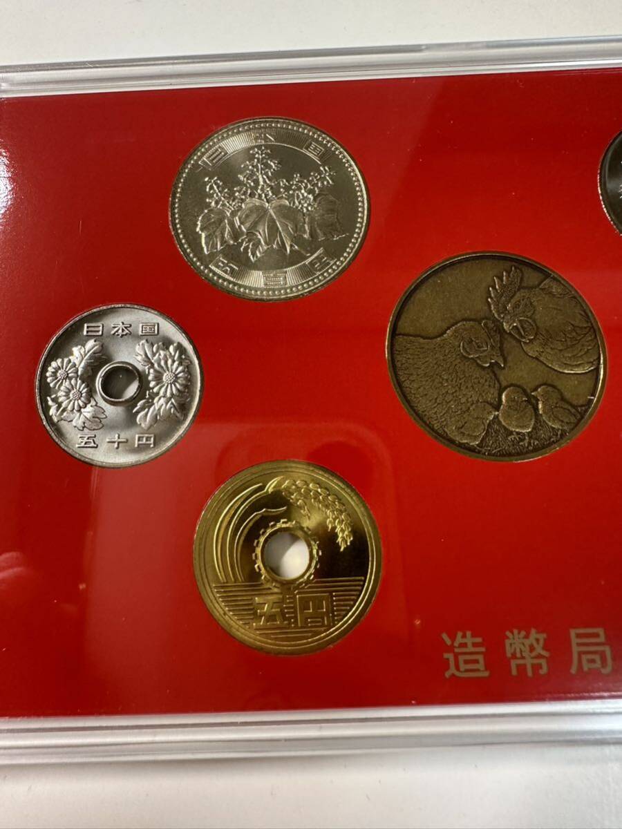 平成29年 2017年 MINT SET Japan Mint ミントセット 貨幣セット コインセット 造幣局 3_画像4
