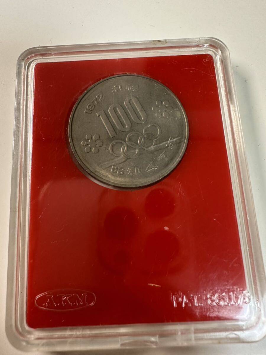 札幌冬季オリンピック 1972年 昭和47年 記念硬貨楯 100円 2点セット