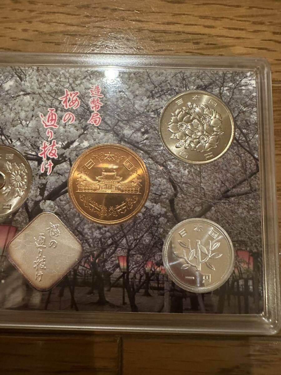 桜の通り抜け貨幣セット 今年の花 普賢象 ミントセット 2008年 平成20年 額面666円 記念硬貨 銀メダル 日本桜花 1_画像8